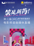 久久久99精品久久久